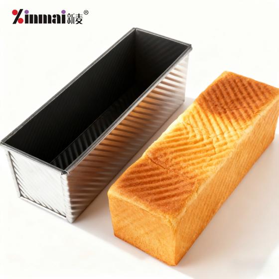 Non-stick baking tray Fluted Aluminum Pullman Loaf Pan With Lid manufacturer
